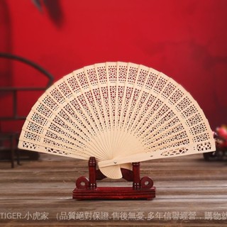 啓文絲折廠精製　檀香絹扇 啓文絲折廠精製 檀香絹扇