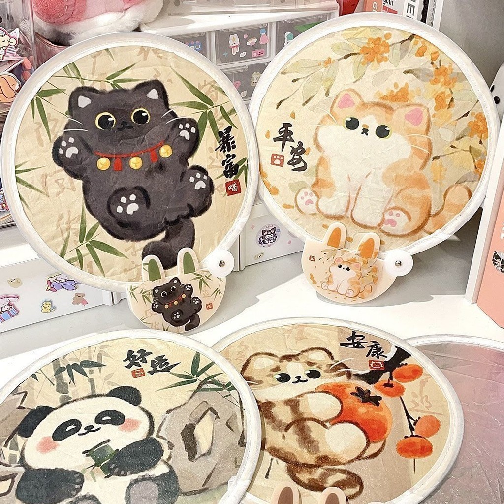 現貨 扇子 卡通自拍 反光板 便攜式國風貓摺疊 團扇 可愛學生小扇子古風熊貓 圓扇 | 蝦皮購物