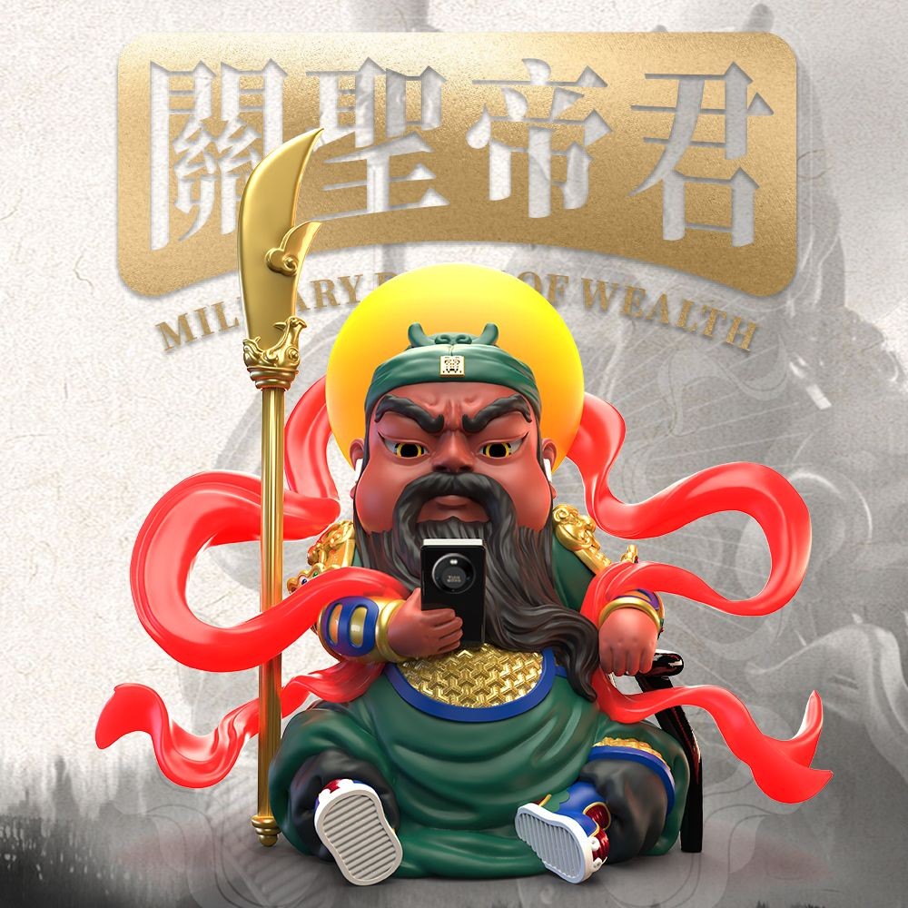 臺灣熱賣 關聖帝君 關公 關公公仔 關二爺 關公手辦 關公擺件 關公神像 關公像 關羽模型 關羽公仔 NFC求簽 擺飾 | 蝦皮購物