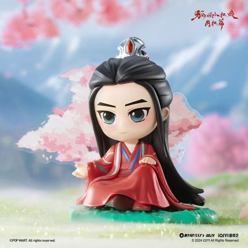 預購】一中盒狐妖小紅娘月紅篇系列盒玩公仔盲抽玩具端盒整盒擺件泡泡瑪