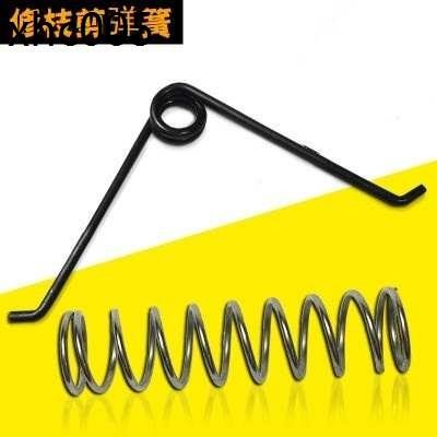 修枝剪刀彈簧配件園藝果樹高枝剪拉簧羊毛雞骨剪扭簧剝線剪壓鼓簧 | 蝦皮購物