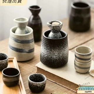 家庭用和風黄酒清烈酒杯酒杯分酒器セット酒具陶 Amazon | 清酒杯セット 酒器セット 酒ポト 185ml 耐熱ガラス 盃
