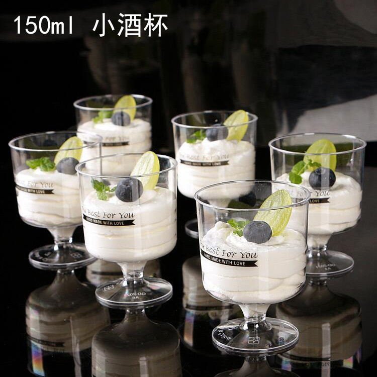 現貨 布丁杯 小酒杯 一次性 硬塑料航空杯 慕斯杯 布丁杯 甜品杯 高腳杯提拉米蘇杯 | 蝦皮購物