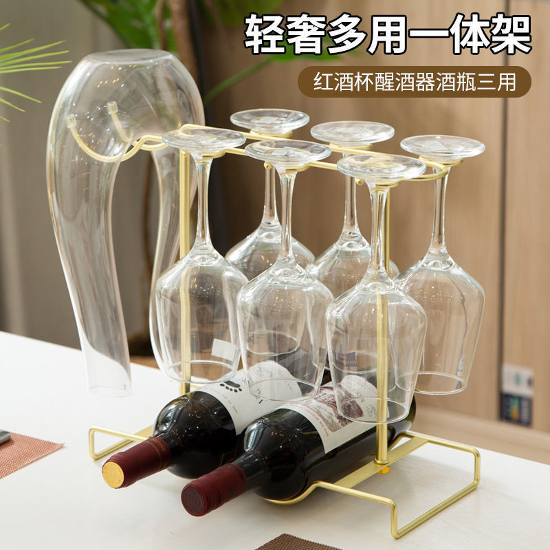 «酒杯架» 現貨 紅酒架 杯架輕奢 酒杯架 創意歐式葡萄酒杯醒酒器倒掛架 紅酒架 展示架 | 蝦皮購物