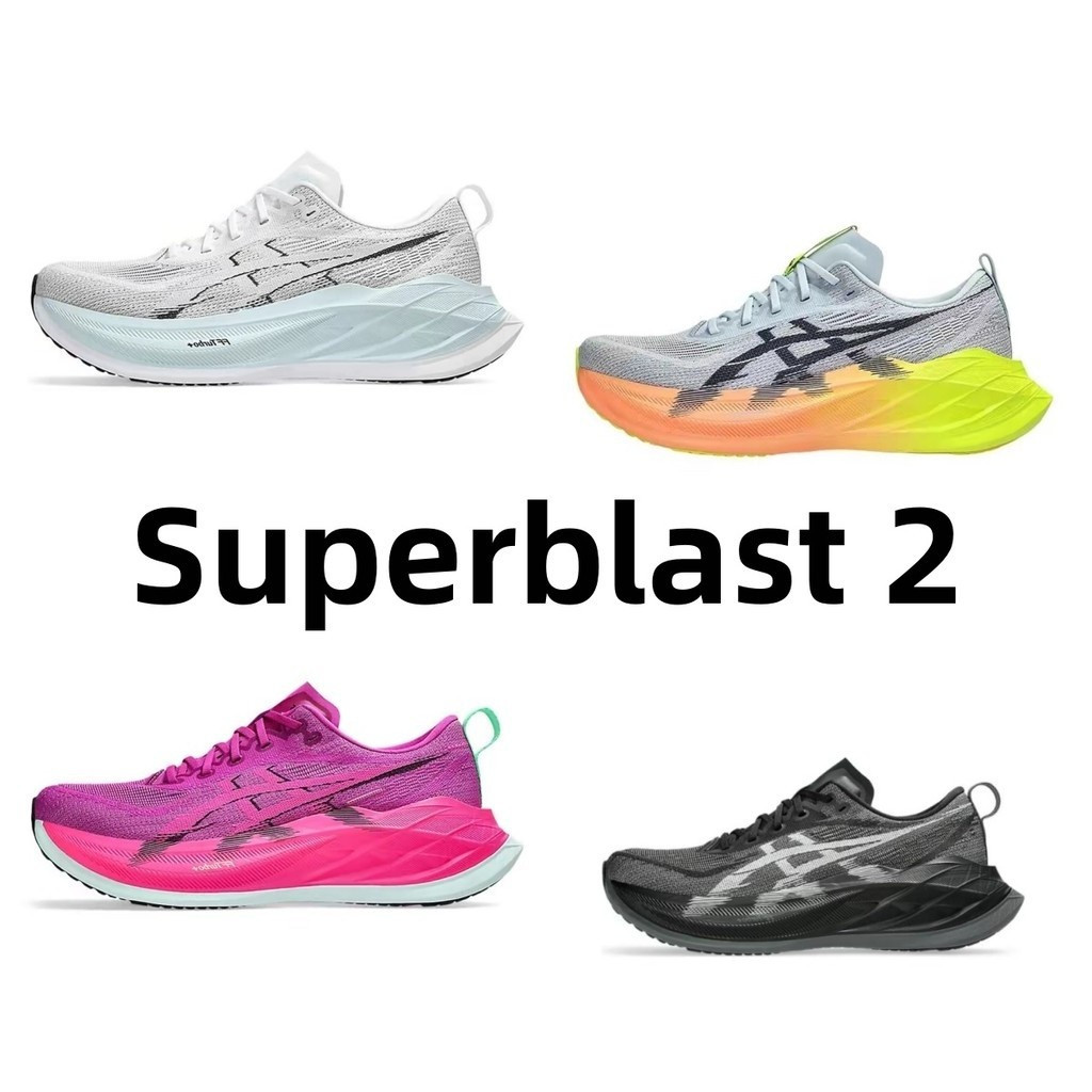 DS3L Superblast 2 超輕男士跑步鞋 8C4U # 551` | 蝦皮購物