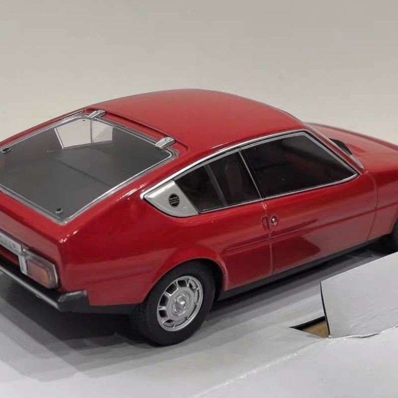 Simca Matra Bagheera 1974 marron Norev - Collection