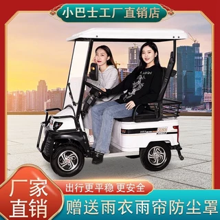 【臺灣專供】新款E600高爾夫球車電動四輪代步車雙人電動接送孩子成人遊覽電車