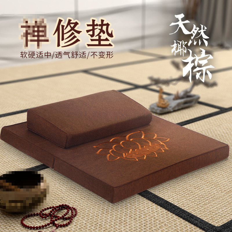 椰絲打坐禪坐墊 禪修墊 家用拜墊子 靜坐蒲團 天然椰棕雙層內套 蓮花刺繡 透氣舒適 軟硬適中不變形 跪墊 磕頭打座禪墊 | 蝦皮購物