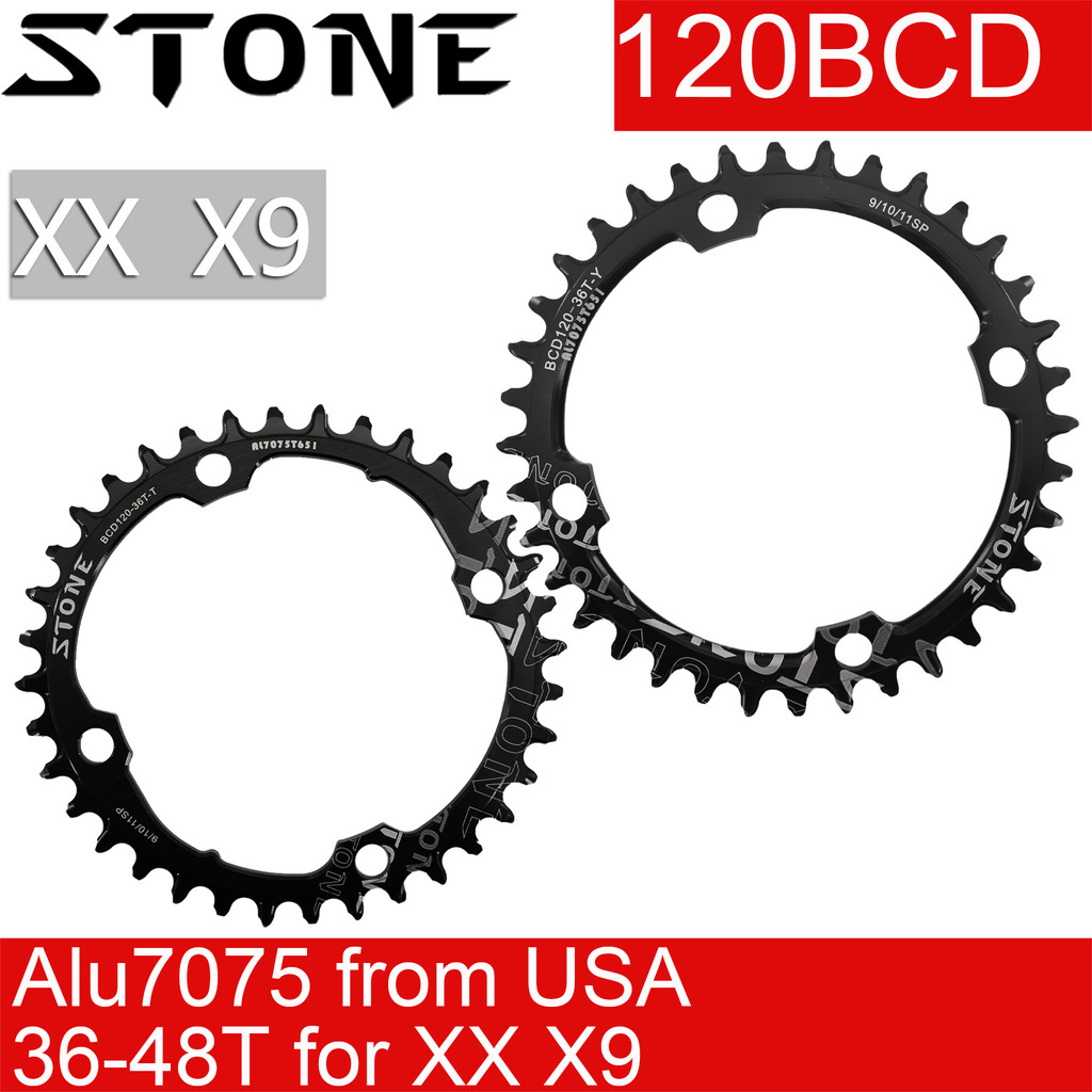 Stone 120 BCD 鏈環圓形橢圓形用於 Sram XX X9 36t 38t 42t 44t 46t 48T M | 蝦皮購物