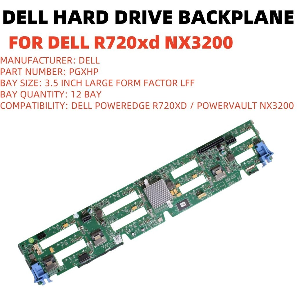 DELL 戴爾 PowerEdge R720 R720XD 12x3.5