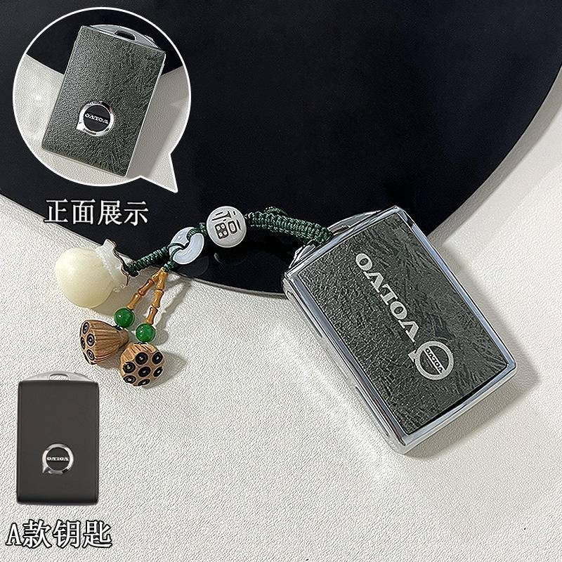 Auto Sleutelomhulsels voor Volvo XC60 S90 S60 XC40 XC90 V40 V60,Sleutelzakje Cover Sleutel Schelpen Krasbestendig Vuilafstotend Sleutelbeschermer accessoires,A