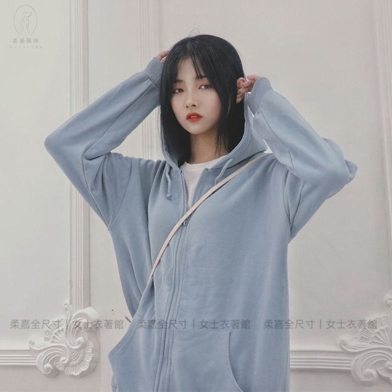 連帽大學T女開衫外套·春秋季新款·韓版寬鬆慵懶風IG潮上衣【柔嘉全尺碼】 | 蝦皮購物