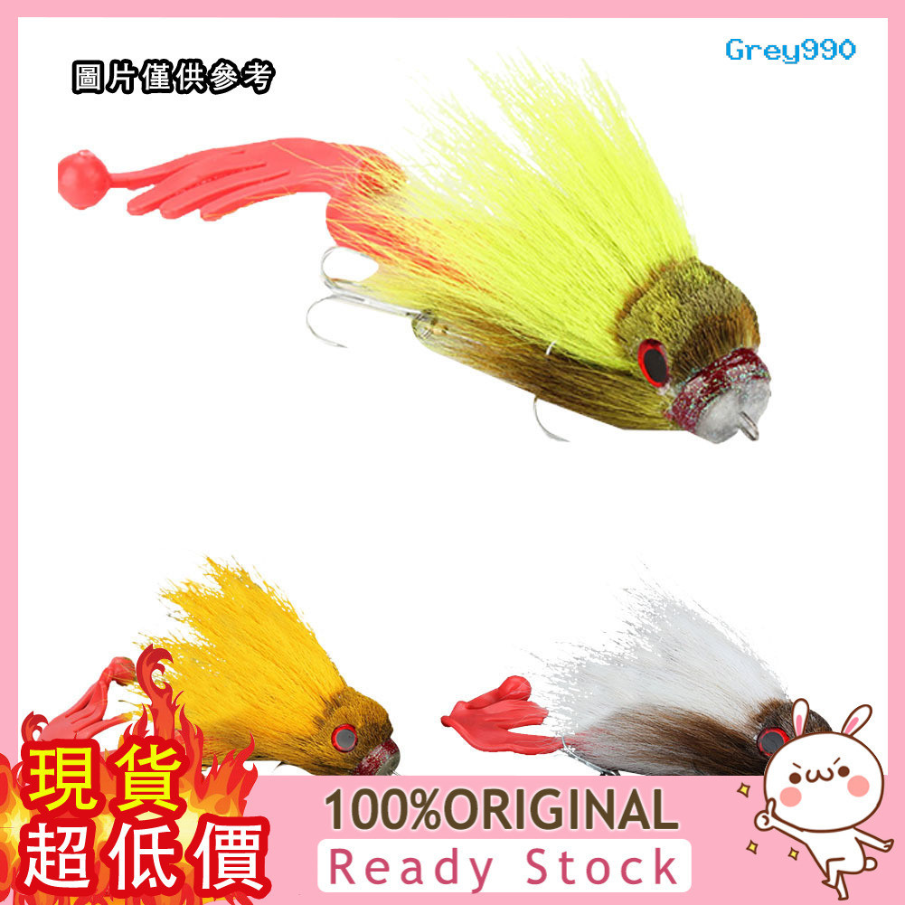 [GREY] 耗子魚餌樹脂鼠游泳誘餌 淡水鹽水梭子魚誘餌軟蠅魚餌雙鉤 | 蝦皮購物