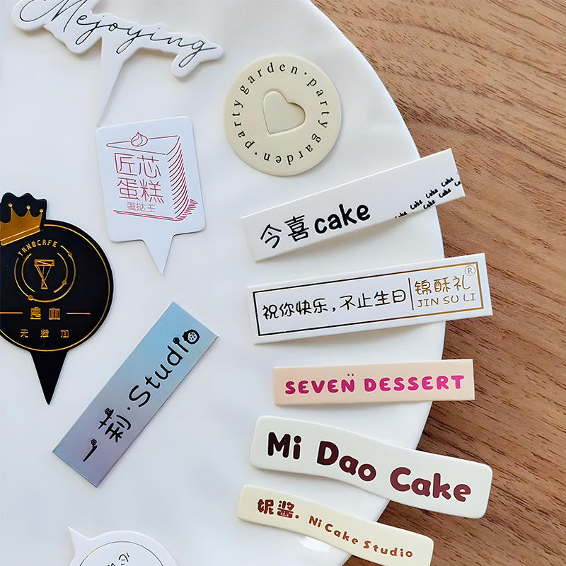 客製化【蛋糕插牌】生日插牌 訂製 蛋糕店 logo烘焙甜品 小卡片設計 裝飾插卡 插排異形 定做 | 蝦皮購物