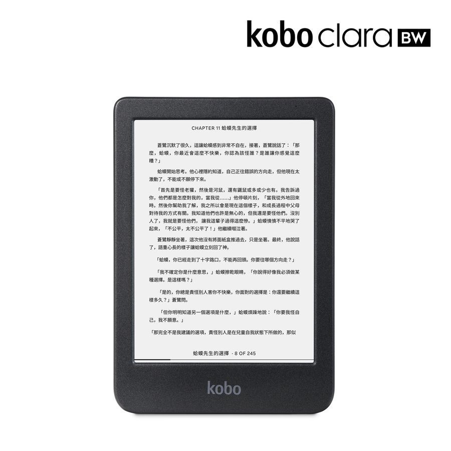 樂天Kobo Clara BW 6吋電子書閱讀器/ 黑/ 16GB eslite誠品| 蝦皮購物
