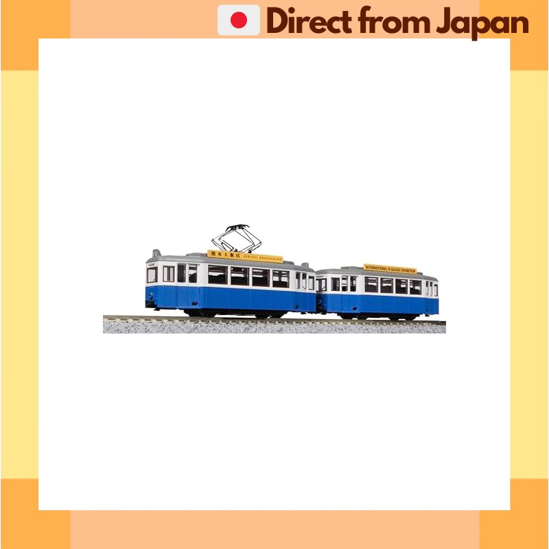 Kato Tramway Modèle N Mytram Classic Blue 14-806-1 – Échelle N, Design Universel, Moteur Sans Noyau