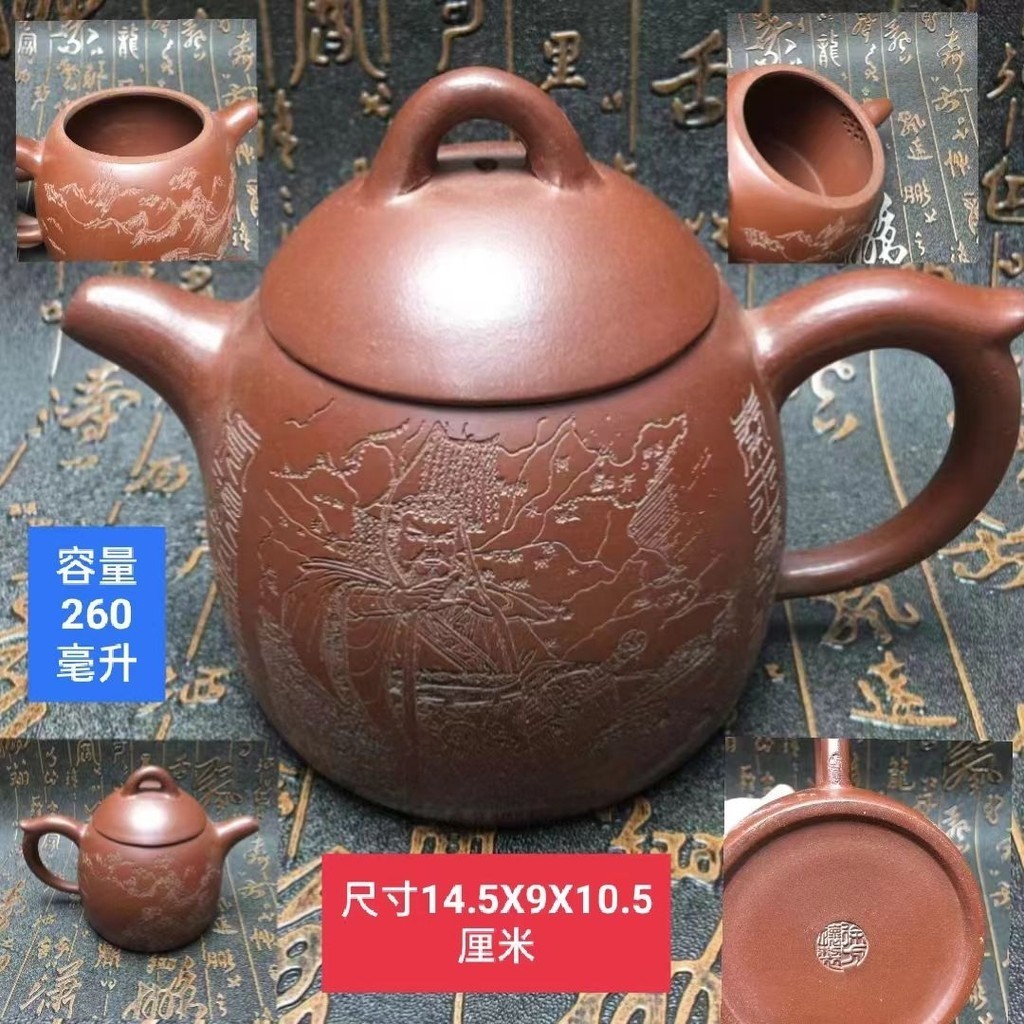 宜興紫砂壺供春上新橋陳鳴遠落款庫存泡茶壺純手工制段泥家用收藏