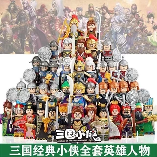 許褚- 優惠推薦- 2025年4月| 蝦皮購物台灣 許褚- 優惠推薦- 2025年4月| 蝦皮購物台灣