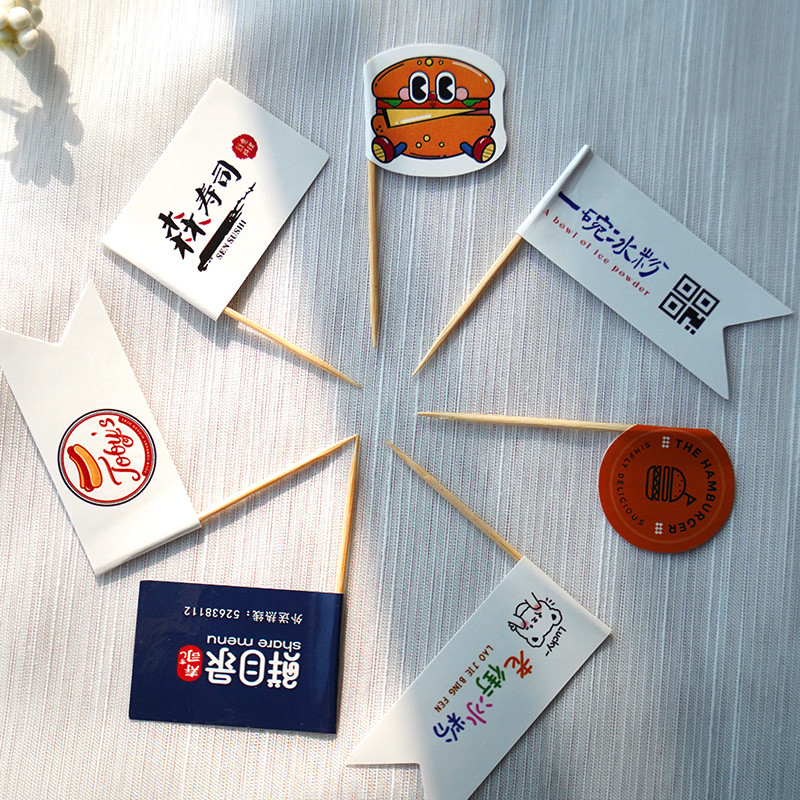 【插牌】插卡 插旗 客製化 牙籤小旗子定製餐飲熱狗logo插旗網紅冰粉彩旗裝飾壽司水果竹籤標簽漢堡食品插牌件製作烘焙甜品 | 蝦皮購物