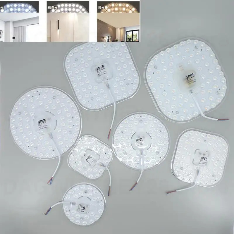 1 件 12W LED 環形面板圓形白色光源 LED 方形圓形天花板板圓形燈板 AC 220V 吸頂燈 LED 透鏡光源 | 蝦皮購物