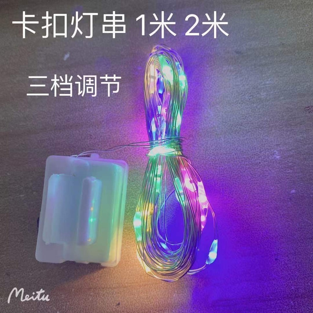 卡扣式led燈波波球led小燈串銅線星空球燈串鮮花花束禮盒燈帶條 | 蝦皮購物