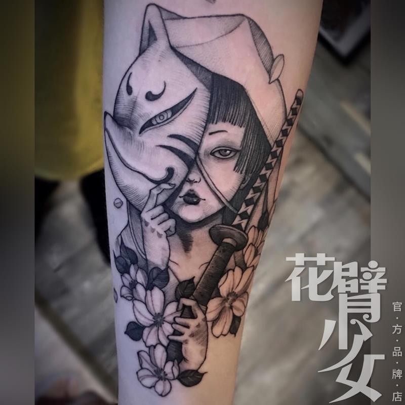 【夢蝴蝶】花臂TATTOO 闇黑日係狐麵麵具忍者花朵浮世繪黑白紋身貼 | 蝦皮購物