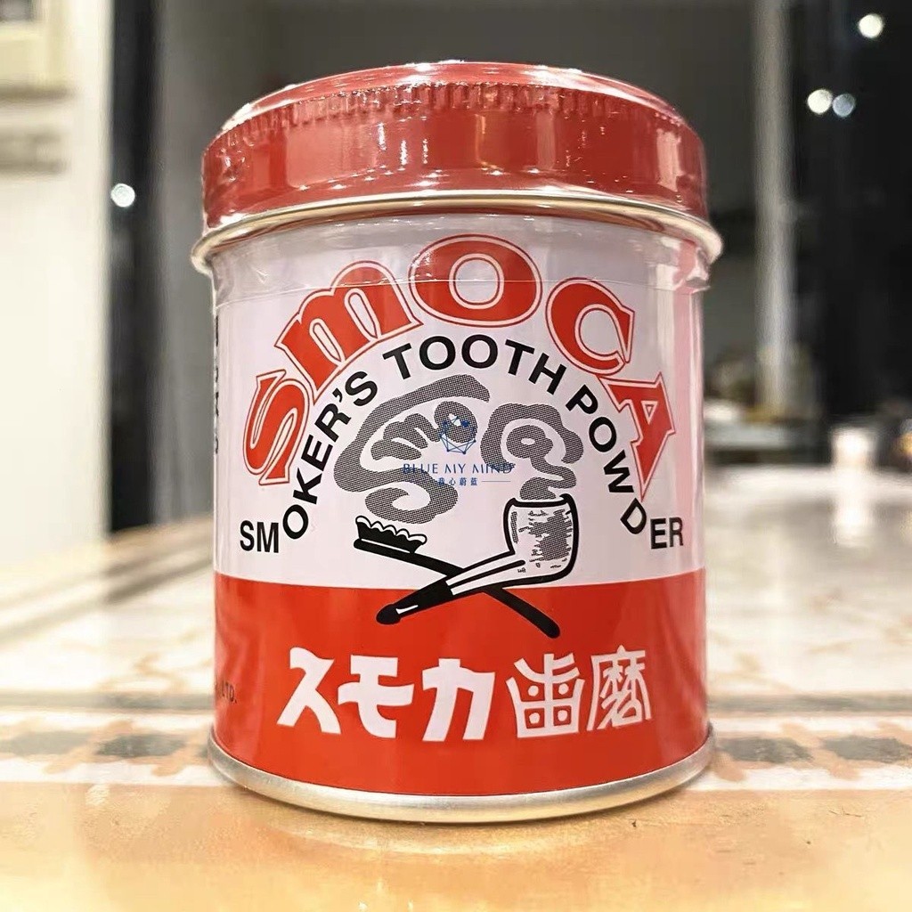 日本原裝SMOCA洗牙粉潔牙粉亮白牙齒去除牙漬牙結石煙茶漬牙膏粉 | 蝦皮購物