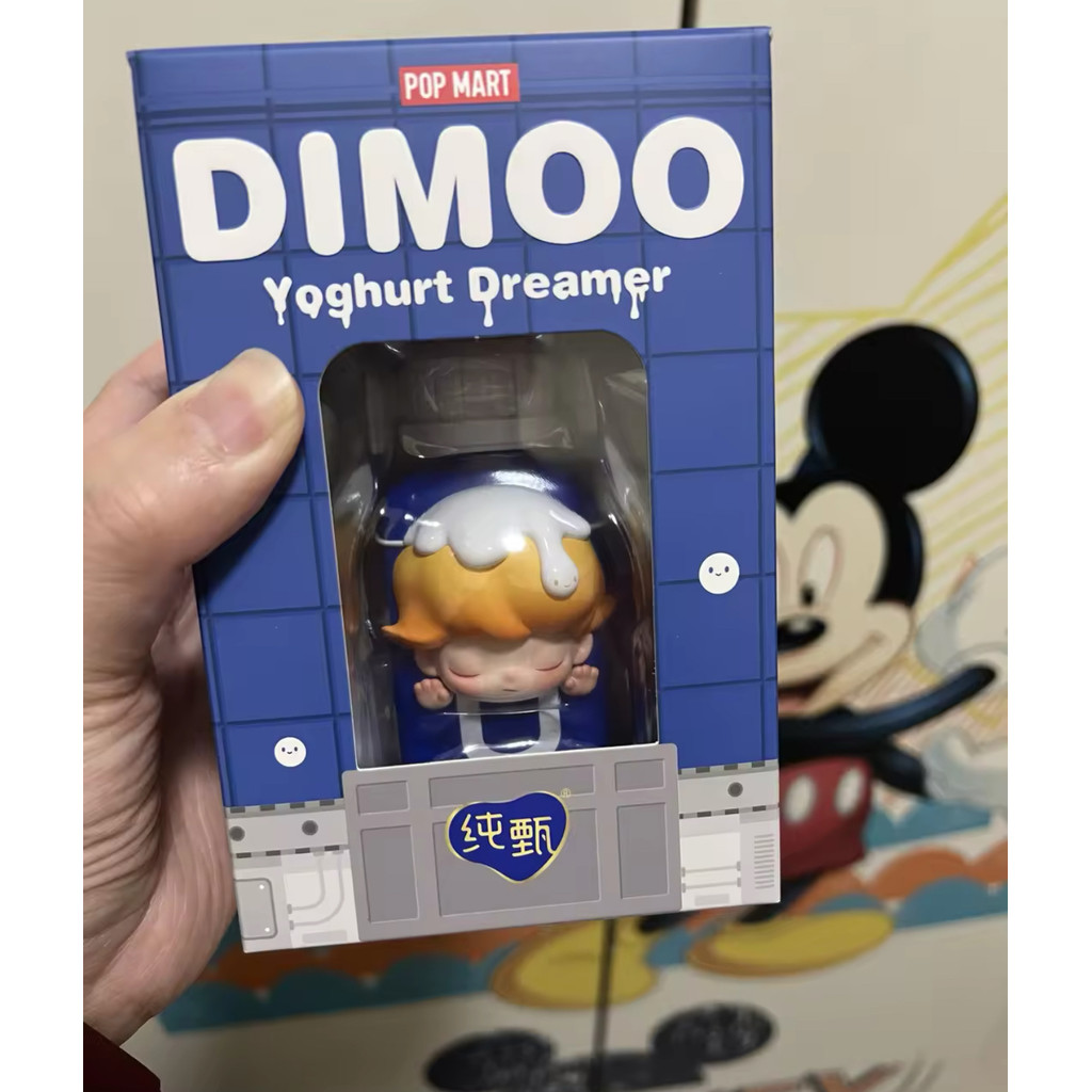 泡泡瑪特dimoo&純甄優格聯名吊卡 | 蝦皮購物