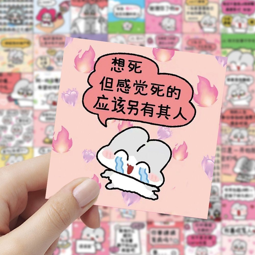 177張nobi兔子表情包貼紙卡通可愛兔子表情包手機殼桌面筆記本貼177 nobi rabbit emoji stick | 蝦皮購物