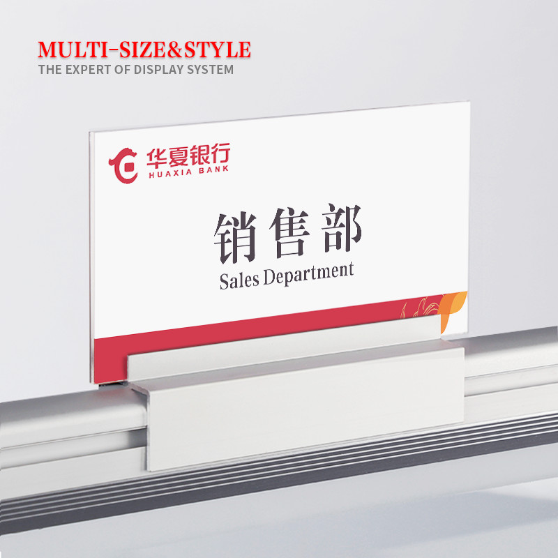 工位牌 職位牌 職位桌牌 辦公室屏風亞克力員工工位牌 鋁合金姓名牌 座位卡牌 立式工作職位牌 | 蝦皮購物