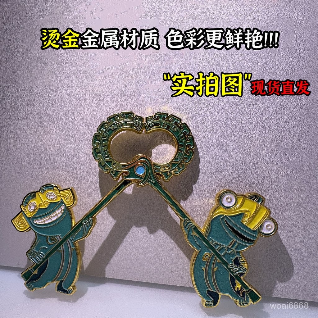 [現貨]結界獸冰箱貼手辦哪吒2電影週邊金屬鋁閤金背磁吸送朋友 | 蝦皮購物