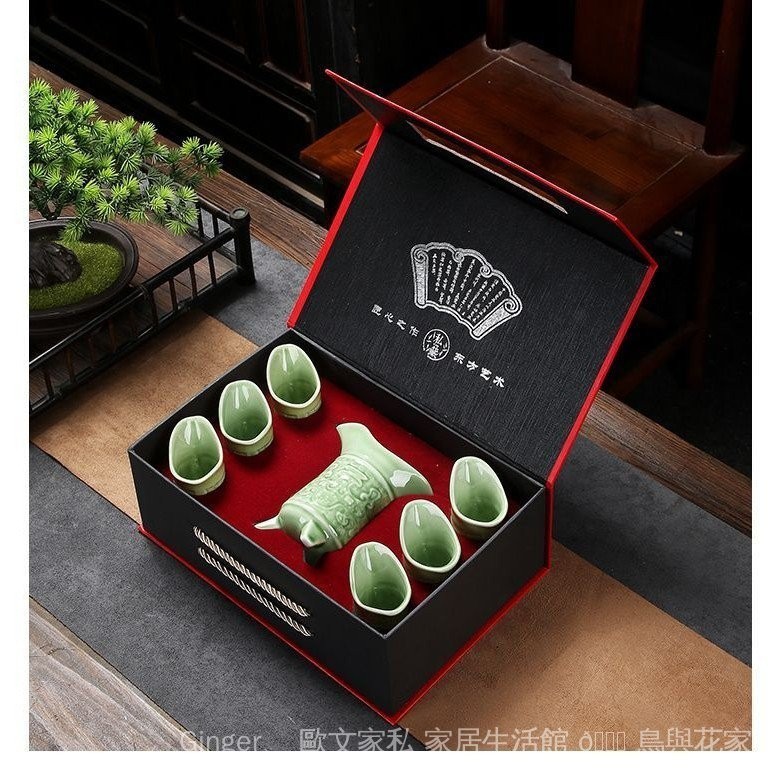 宜興 紫砂杯 三足酒樽 酒爵 帝王杯 宮廷杯 工芸品 美術品 置物