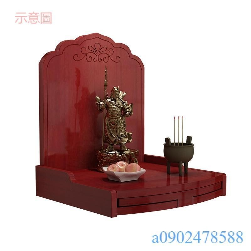 附發票~ 佛桌 神明桌 壁掛式家用佛龕帶門觀音供台 簡約現代財神櫃 吊櫃 新中式神位貢奉桌 | 蝦皮購物