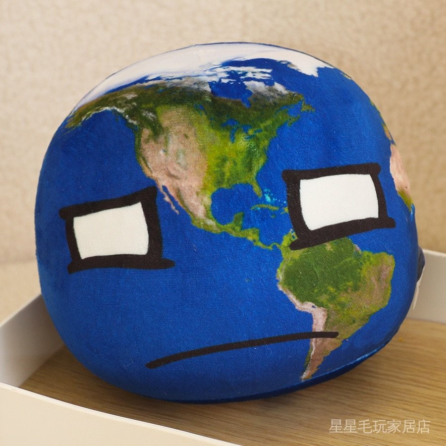 星球團子毛絨玩具地球月球太陽火星公仔兒童行星波蘭球掛件 PHL7 | 蝦皮購物