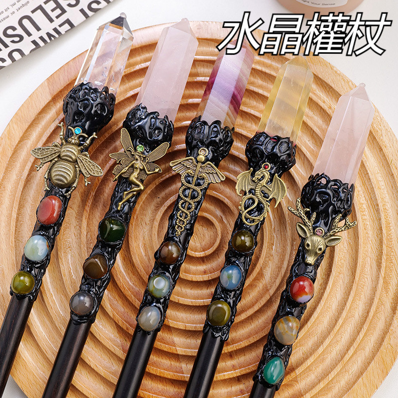 天然水晶魔法棒 粉白紫水晶柱diy魔杖cosplay萬聖節權杖手杖(限時特價) | 蝦皮購物
