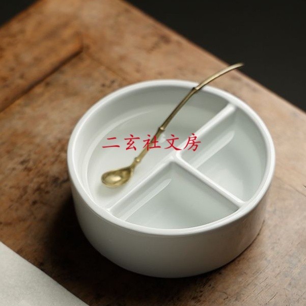 天一堂白瓷筆洗簡約圓形陶瓷器水洗調色盤顏彩顏料用調色盤墨池洗筆缸
