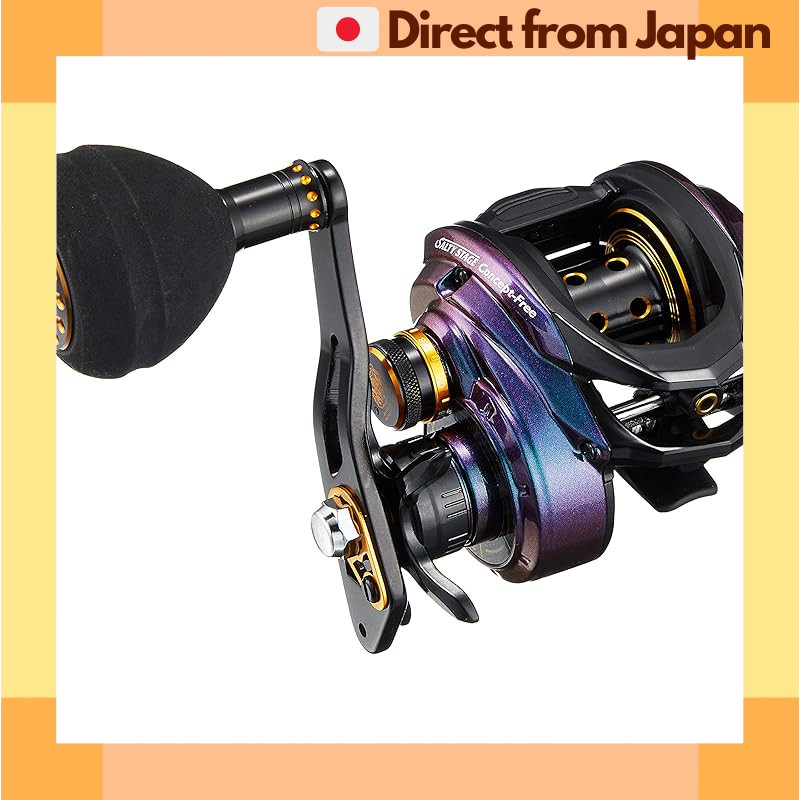 Bobine Et Poignée De Rechange Droitier Abu Garcia Salty Stage - 220g, Aluminium, Neuf
