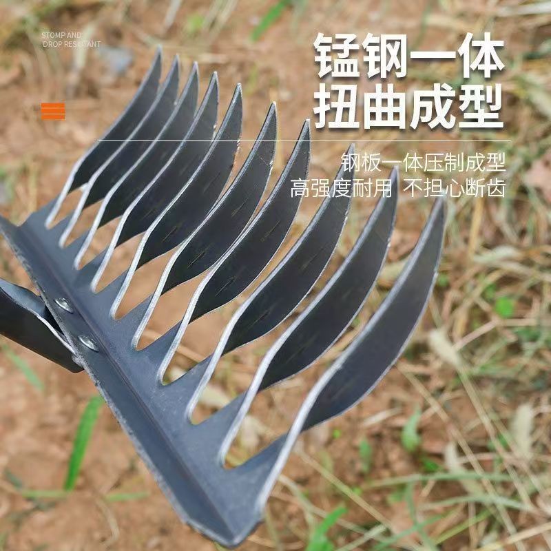 农用耙子松土翻地多功能钉耙种菜开荒五齿七齿钉耙全钢耙子钢钉耙 | 蝦皮購物