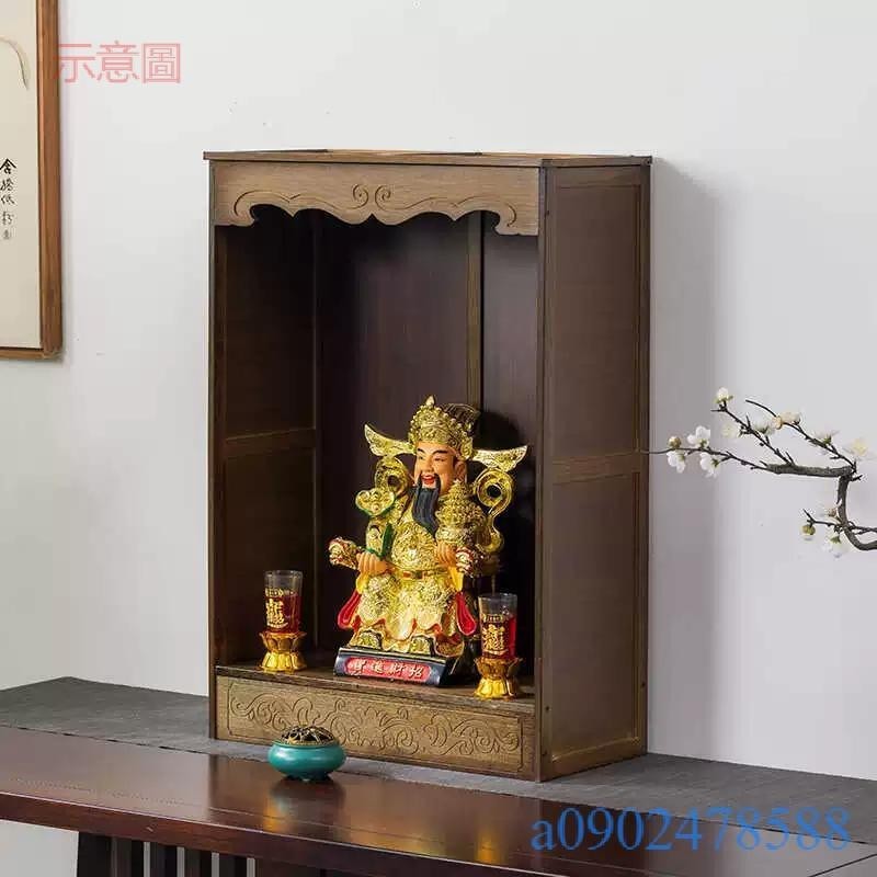 附發票~ 供奉桌 佛櫃 佛台 財神爺柜子 神台 供桌家用 神台櫃 觀音神龕佛龕關公佛台 供奉貢台 佛櫃 | 蝦皮購物