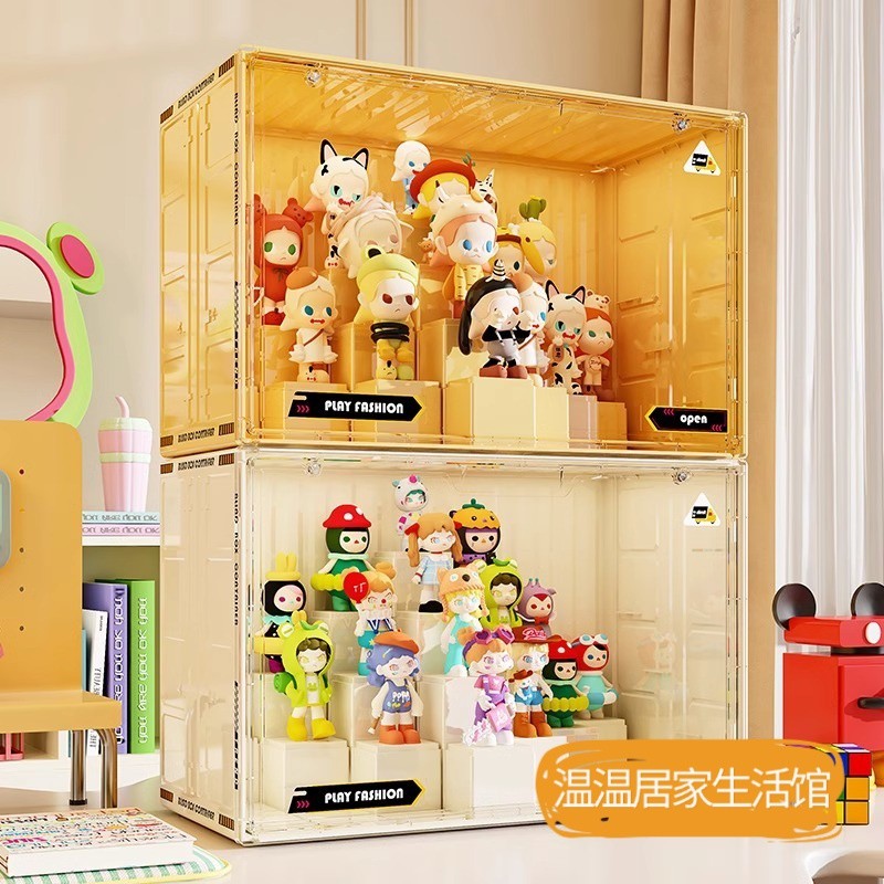 公仔展示盒 泡泡瑪特展示櫃 收納盒 盲盒置物櫃 手辦收納 防塵展示盒 盲盒展示架收納手辦樂高大容量透明亞剋力集裝箱泡泡瑪 | 蝦皮購物