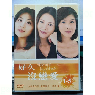 飯島直子- 優惠推薦- 2025年7月| 蝦皮購物台灣