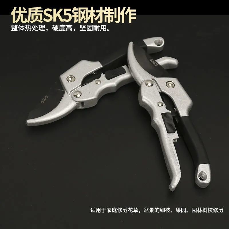 7754次回購德國進口滑輪省力修枝剪果樹園林剪粗枝剪樹枝剪修花木嫁接剪工具 JD19 | 蝦皮購物