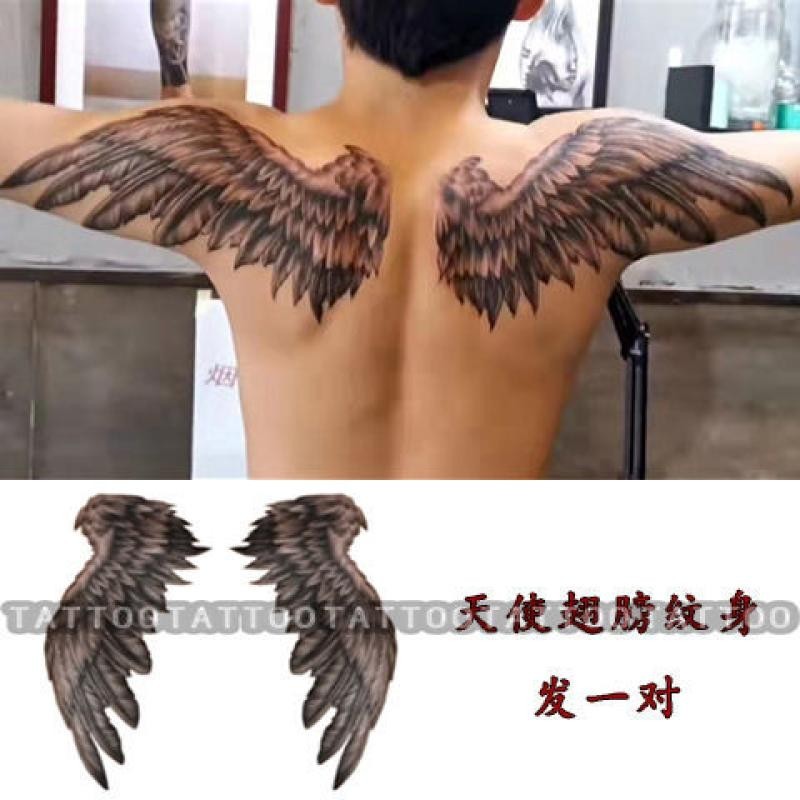 紋身貼 防水持久 天使惡魔翅膀羽毛男女背部 後背圖 滿背刺青包郵20240524 | 蝦皮購物