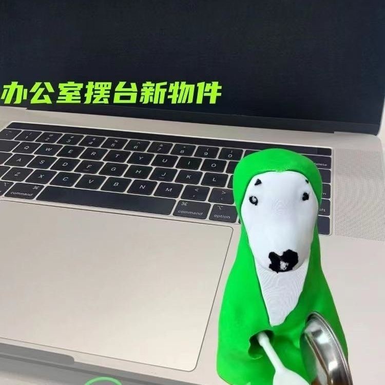 =神煩狗=tiktok同款搞點動靜創意搞怪敲盆桌面響鈴綠色小狗合拍擺地攤整人狗 會叫的狗 合拍狗 | 蝦皮購物