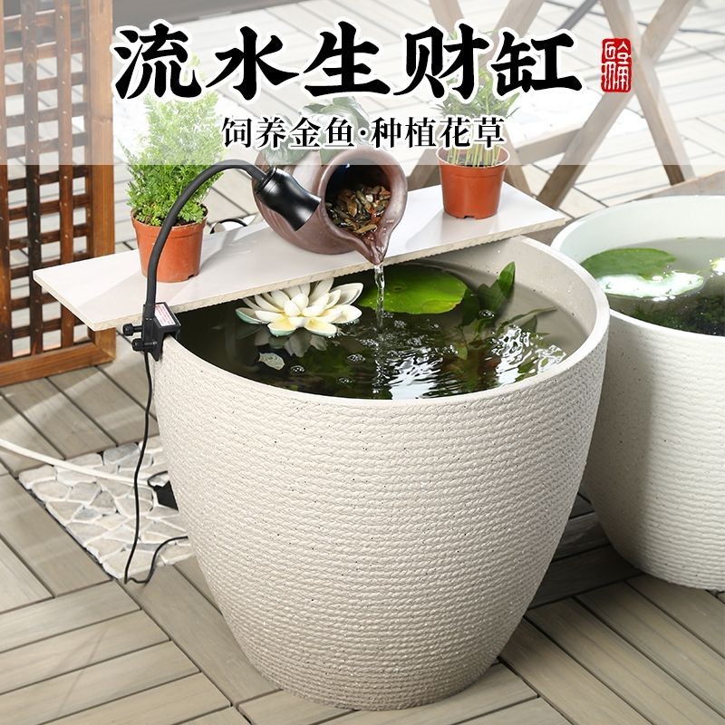 戶外庭院魚缸塑料古法養魚缸水培缸睡蓮荷花盆缸金魚烏龜生態造景| 蝦皮購物