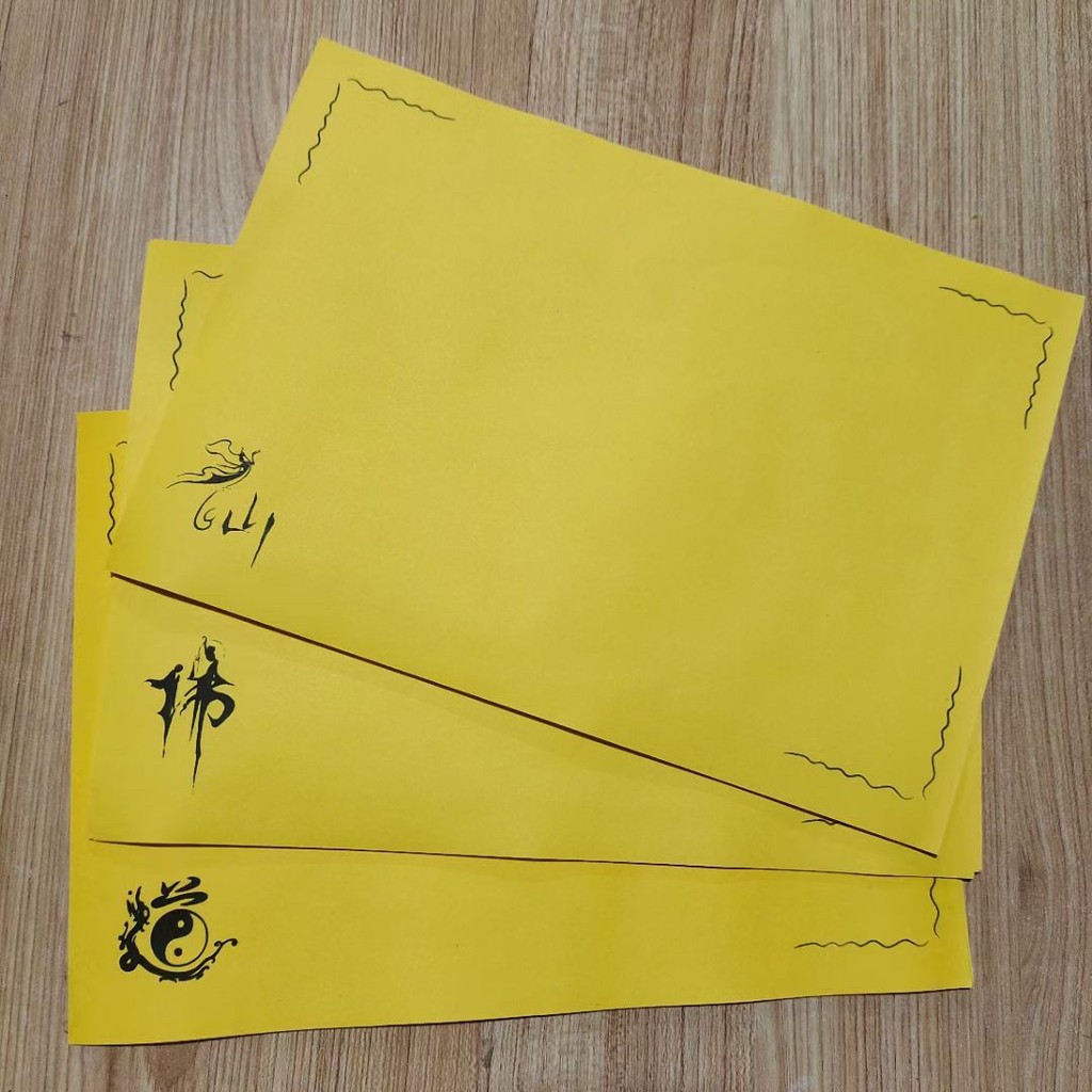 92% positive review rate A4 fairy yellow paper yellow table9 | 蝦皮購物