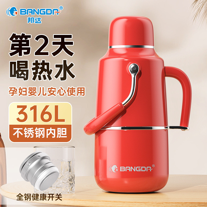 By891 shop