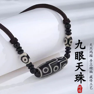 貴重！藏傳天珠★龍眼天珠(小)★ 藏珠家天珠》五眼天珠招財天珠項鍊藏珠家天珠