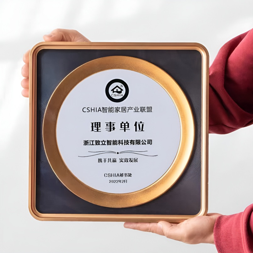 方圓授權牌 金屬獎牌 奬牌 證書 牌匾訂製 榮譽證書 冠軍證授權牌訂製 免費設計刻字 奬盃訂製 鍍金材質 高清UV彩印 | 蝦皮購物