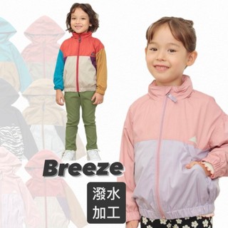 2024BREEZE 防風防曬外套
